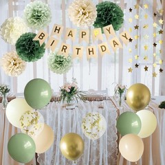 Sage Green Happy Party Decorations Green Nude Ivory Dark Olive Kraft Banner B…