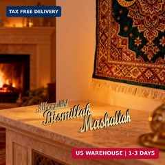 3 Pcs Ramadan Decorations Home 2026, Wooden Gold Acrylic Bismillah Alhamdulillah