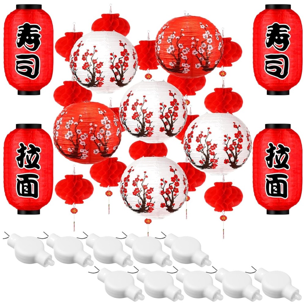 Oriental Paper Lanterns Collection with LED Lights