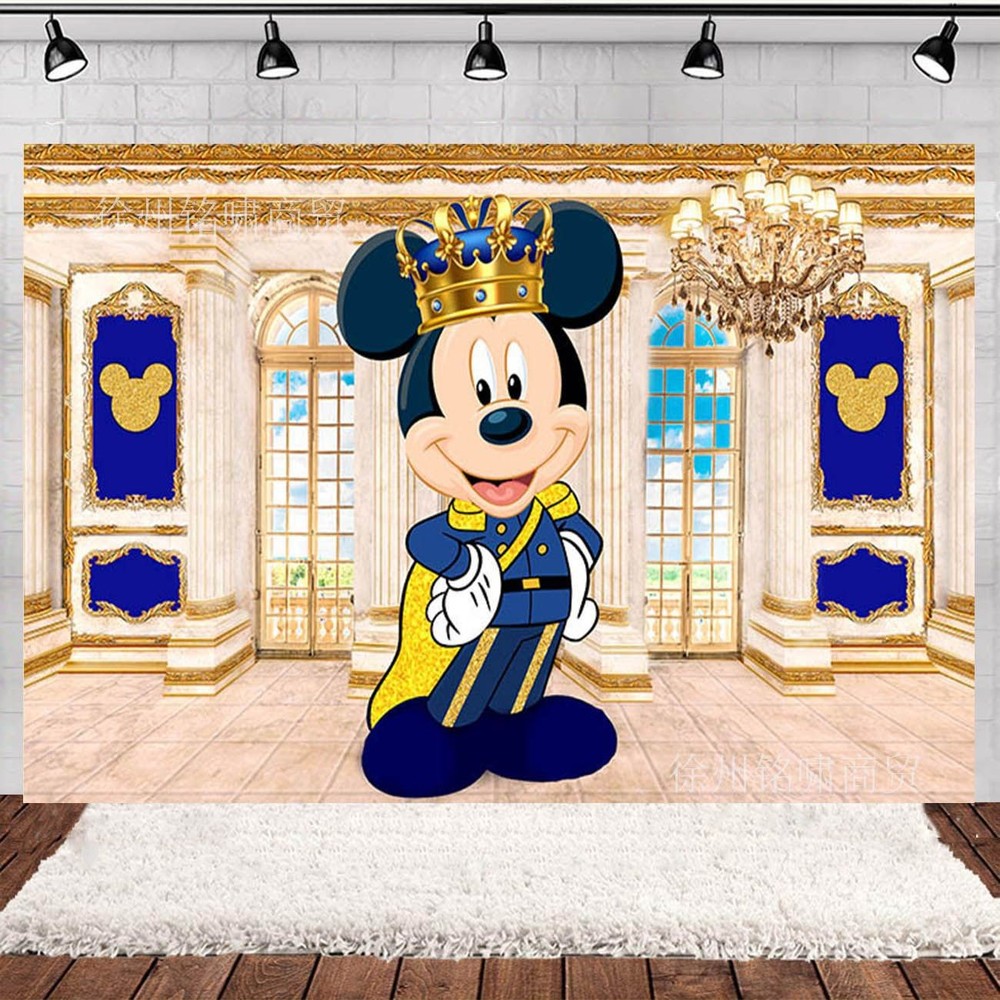 Mickey Castle Palace Backdrop Happy Birthday Party Background Photo Banner