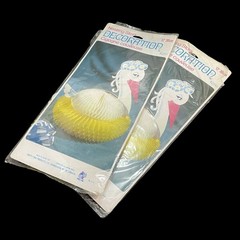 Vintage 1970s Party-Time Products Nesting Stork Shower Table Center Decorations