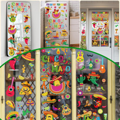 72 PCS Cinco De Mayo Decorations, 9 Sheets Cinco De Mayo Window Clings, Double-S