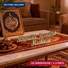 3 Pcs Ramadan Decorations Home 2026, Wooden Gold Acrylic Bismillah Alhamdulillah