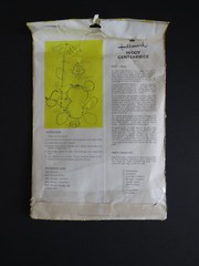 1970s Hallmark Baby Shower Table Decoration Yellow Teddy Bear Honeycomb Tissue