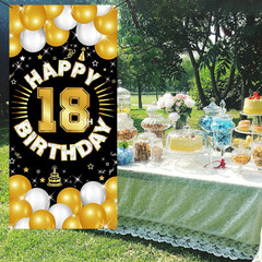 Happy 18Th Birthday Decorations for Boys & Girls, Men & Women, Fabric Banner Bac