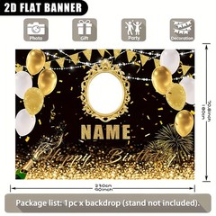 1pc 2D Golden Theme Personalized Birthday Tapestry Custom Poster Print Banner ❀