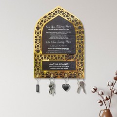 Ramadan Mosque Night Table Key Hook EID Mubarak Party Islam Muslim Home Decor JQ