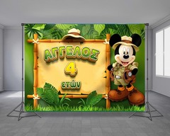 Personalised Mickey Mouse Safari Wildlife Backdrop Birthday Party Decoraions