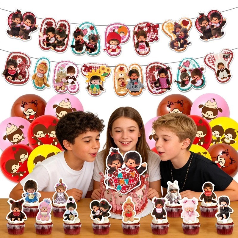 Anime Monchhichi Themed Birthday Party Decoration Balloons Cupcake Topper Banner