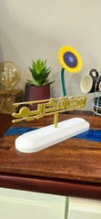 Ramadan Kareem Arabic Style Table Decor – Elegant Gold & White Islamic Decoratio