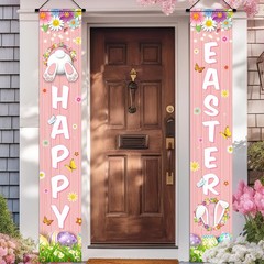 Happy Easter Decorations Colorful Flowers Eggs Bunny Pink Porch Sign Door Banner