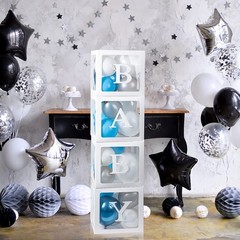 Keencopper Baby Boxes with 12 Letters for Baby Shower, Baby Shower Decoration…