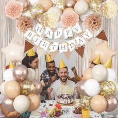 Beige Brown Birthday Decorations for Women, Gold Neutral Cream Sand White Par…