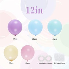 60pcs Pastel Balloons, 12inch Helium Rainbow Macaron Balloons