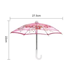 Mini Fancy Umbrella for Ludo Gopal Ji Birthday Decor Random Color Set of 5