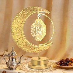 Crescent Moon Lamp with Lantern – Rotating Ramadan Table Decor, Eid Gifts, Home