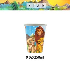 Lion King Party Supplies Set Plates Cups Tablecloth Napkins Birthday Decor