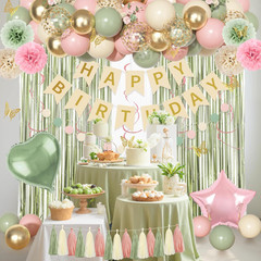 Pink and Green Birthday Decorations, Sage Green Pink Sand White Gold Balloons Ha