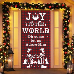 Christmas Door Cover Nativity Scene Joy to The World Banner, JOY Xmas Nativit…