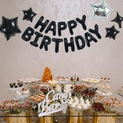 Complete Black Happy Birthday Balloon Set with 16 Inch Letter & Star Balloons