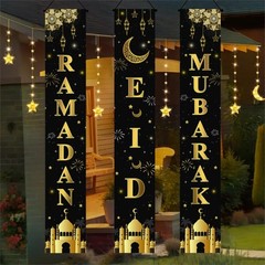 3pcs Ramadan Mubarak Banner Ramadan Mubarak Porch Sign Banner Eid Decorations…
