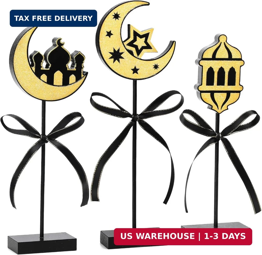 3 Pcs Ramadan Eid Mubarak Decorations Wooden Set, Islamic Ramadan Decorations fo