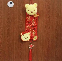 Fancy Chinese New Year Decoration For The Year Of OX 2021