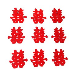 Honbay 120PCS Double Happiness Confetti – Traditional Chinese Wedding Decorat…