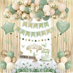 Amandir Sage Green Birthday Decorations for 18″, «12», «10», «5,