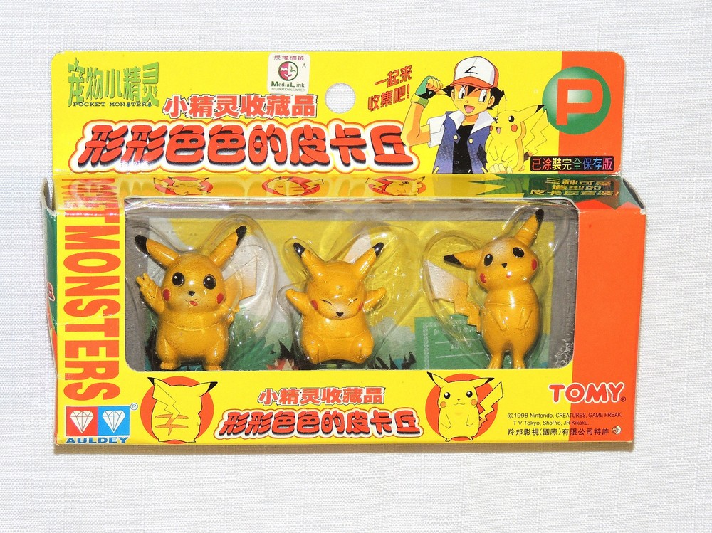 ~NEW IN PKG. – POKEMON PIKACHU ~PLASTIC , AULDEY , TOMY 2″ FIGURES APPROX.