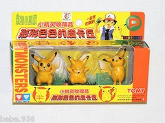 ~NEW IN PKG. – POKEMON PIKACHU ~PLASTIC , AULDEY , TOMY 2″ FIGURES APPROX.