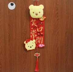 Fancy Chinese New Year Decoration For The Year Of OX 2021