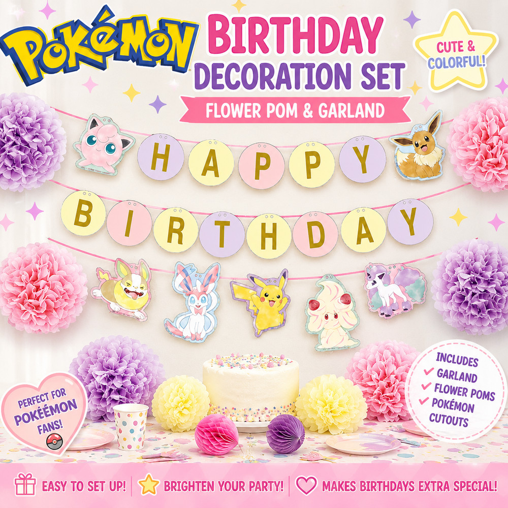 Pokemon Birthday Decoration Set Flower Pom Cute Garland Party Decor Japan