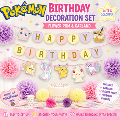 Pokemon Birthday Decoration Set Flower Pom Cute Garland Party Decor Japan