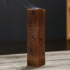 Brass Agarbatti Stand Beautiful Handmade Safety Incense Holder With-Ash Catcher