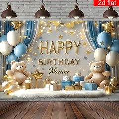 2D Flat Banner 1pc Customizable Name Birthday Party Banner Photography Backdrop☋