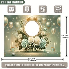 1x 2D Personalized Birthday Banner Name Age Floral Decoration Birthday Tapestry❀