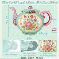4 Pcs Tea Party Balloons, 35″ Huge Teapot Aluminum Foil Balloons for Birthday…