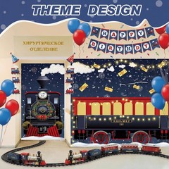 Express Train Door Banner Train Party Decorations Vintage Express Door Cover …