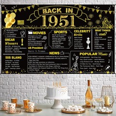 75th Black Gold Party Decoration, Back in 1951 Banner 75 Year Old Party Poste…