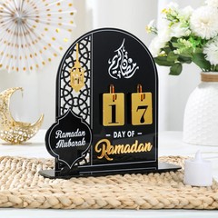 Ramadan Calendar Countdown Decorations for Home Eid Mubarak