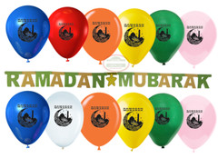 Ramadan Decoration Set (21 Pcs)Balloons+Banner Islamic gift Islamic Quran Favor