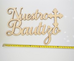 Nuestro Bautizo with Cross Wooden Wall Sign, event wall decor, backdrop, Baptism