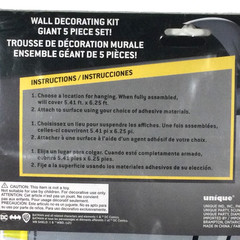 Batman Happy Birthday Wall Decorating Kit Giant 5-Piece Set 6′ x 5′ DC Comics