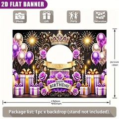 1pc Crown Flower Princess Personalized Birthday Custom Poster Tapestry Banner❀