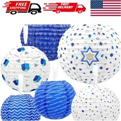 Enchanting 2-Pack Hanging Lanterns – 6 Pieces for Joyous Hanukkah Celebrations