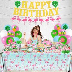 Flamingo Birthday Decorations – 193Pcs Tropical Luau Hawaiian Themed Banner Tabl