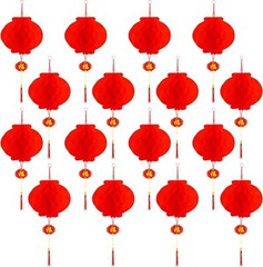 30Pcs Chinese Round Hanging Red Paper Lanterns Decorations 2024 New Year Decor