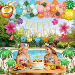 Summer Tropical Party Decorations Set – 59pcs Balloons, 8pcs Palm Leaves