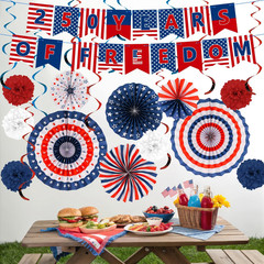 25 PCS US 250Th Anniversary Decorations Set, 4Th of July Decoration, Red White B